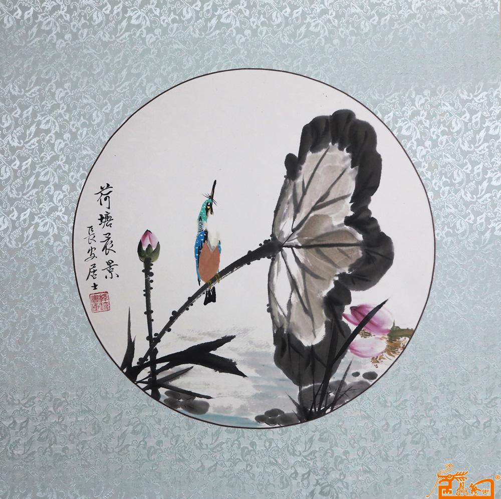 中国国画名家韩琦期权艺术收藏